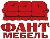 Банкетки для спальни. Фабрики Фант-Мебель МФ (Волжск). Казань