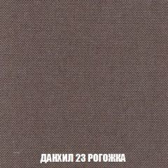 Диван Голливуд (ткань до 300) НПБ | фото 62