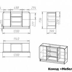 Комод Мебелеф-35 | фото 7