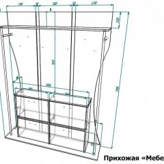 Стенка для прихожей Мебелеф-24 | фото 6