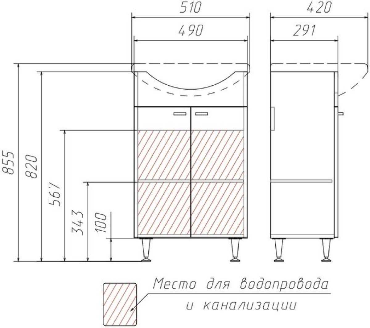 Тумба под умывальник Уют 50 Классик без ящика АЙСБЕРГ (DA1014T) | фото 3