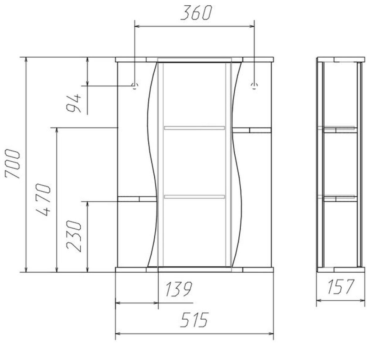 Шкаф-зеркало Волна 2-50 левый АЙСБЕРГ (DA1036HZ) | фото 3