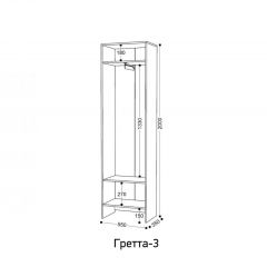 ГРЕТТА 3 Шкаф 2-х створчатый | фото 2