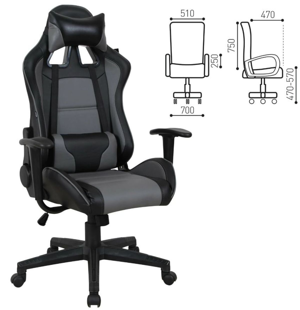 Кресло компьютерное BRABIX "GT Racer GM-100" (черное/серое) 531926 | фото 2