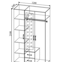 СОФИ Гостиная (модульная) дуб сонома/белый | фото 20