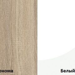 СОФИ Гостиная (модульная) дуб сонома/белый | фото 2