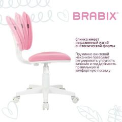 Кресло детское BRABIX "Joy MG-204W", без подлокотников, пластик белый, ткань TW, розовое, 533011 | фото 5