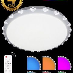 Накладной светильник Natali Kovaltseva LED Lamps RGB LED LAMPS 81074 | фото 10