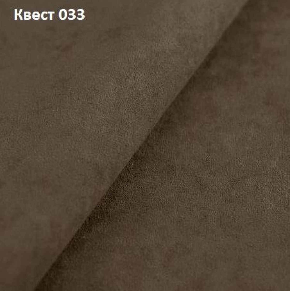 Диван Квадро-2 (ППУ) | фото 25