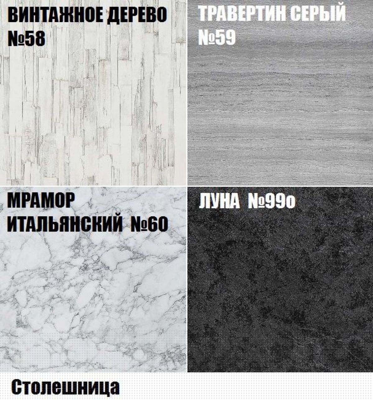 Кухонный гарнитур Луиза (Модульная) "Стефани" h 913 | фото 9