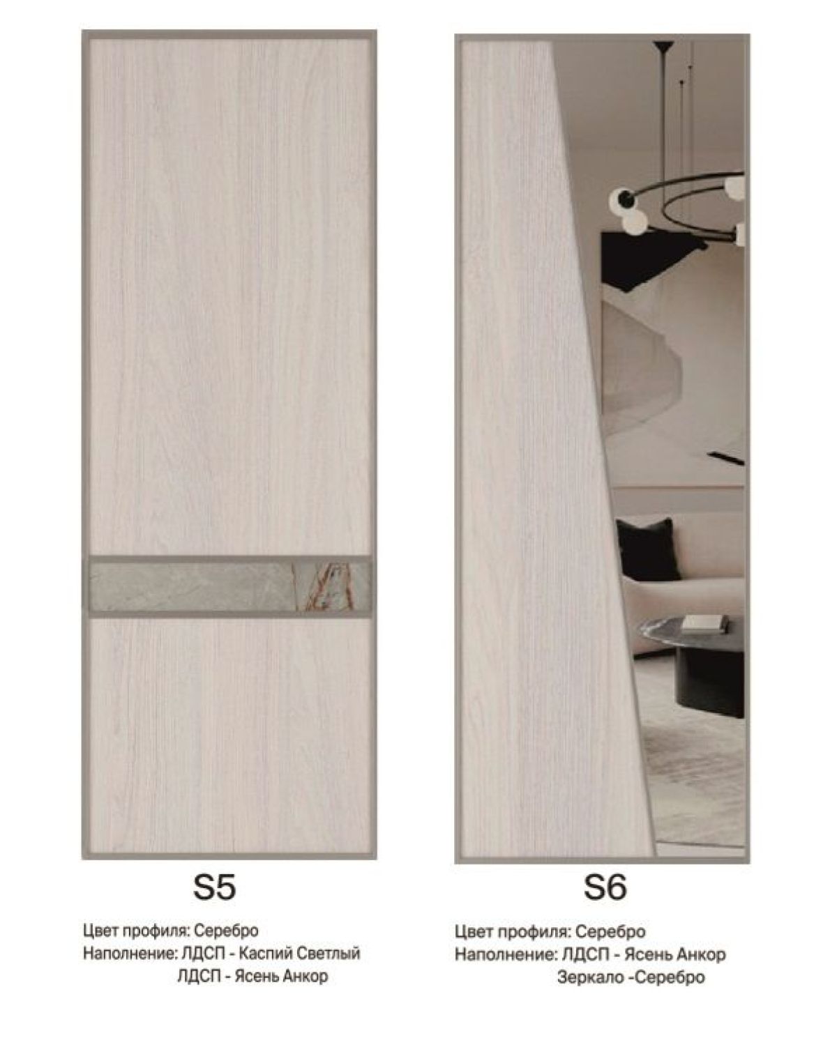 Шкаф-купе 1950 серии SILVER S3+S1+S3Z B22+PL2 (по 2 ящика лев/прав+1штанга+1 полка) профиль «Серебро» | фото 14