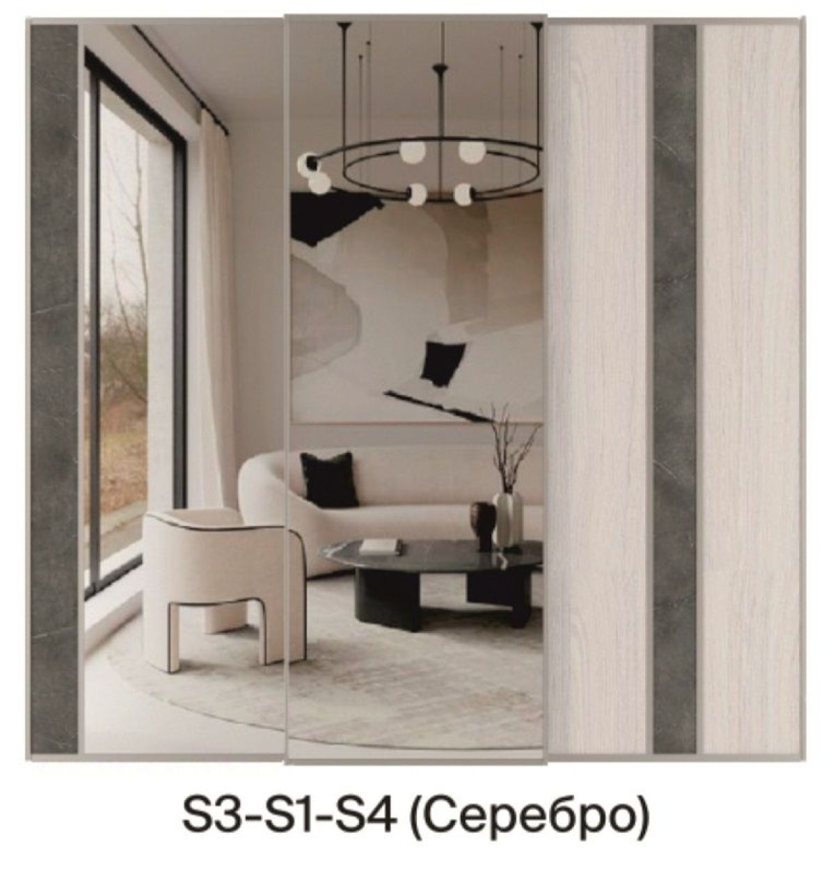 Шкаф-купе 2250 серии SILVER S3+S1+S3Z B22+PL2 (по 2 ящика лев/прав+1штанга+1 полка) профиль «Серебро» | фото 9