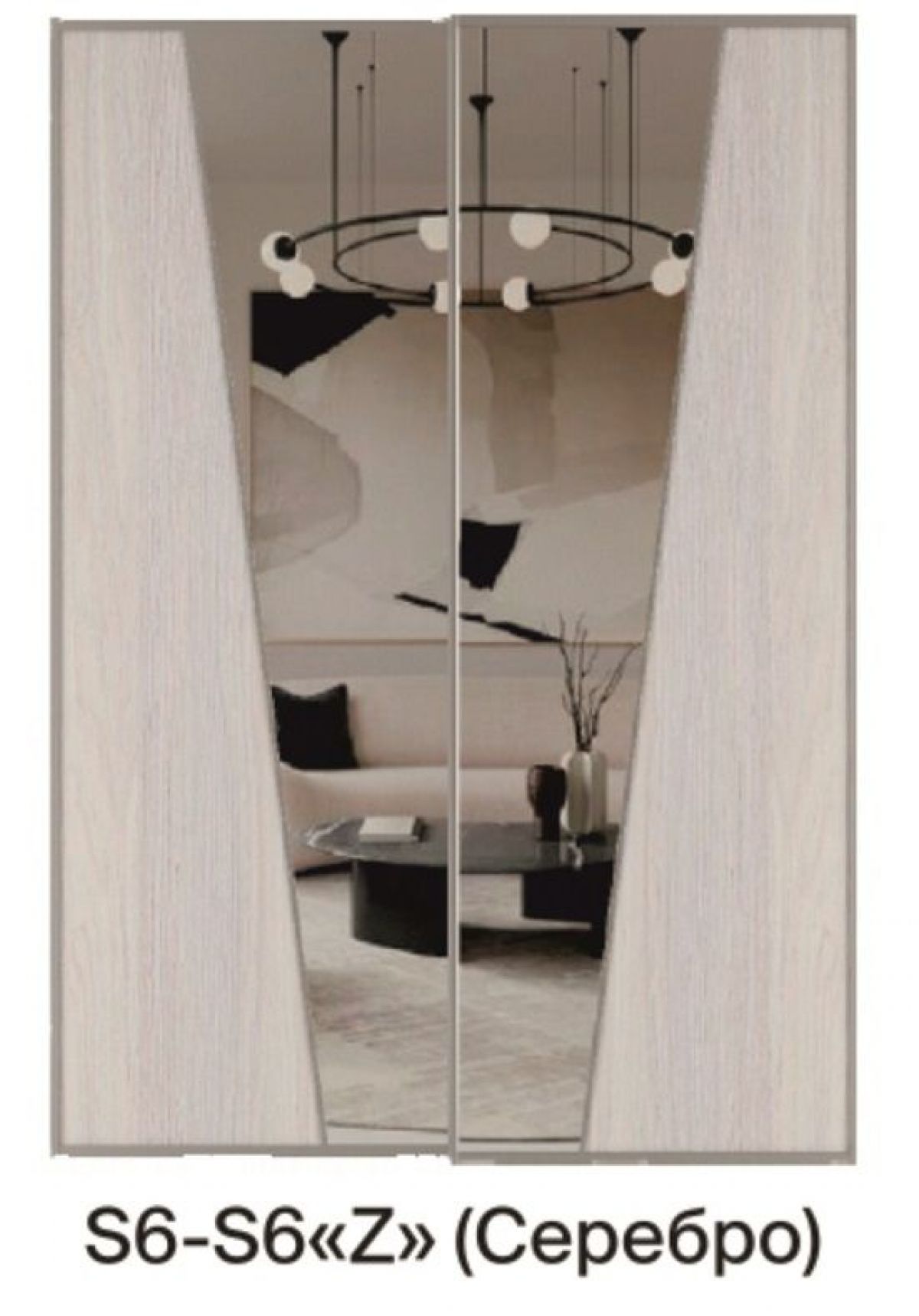 Шкаф-купе 2250 серии SILVER S3+S1+S3Z B22+PL2 (по 2 ящика лев/прав+1штанга+1 полка) профиль «Серебро» | фото 15