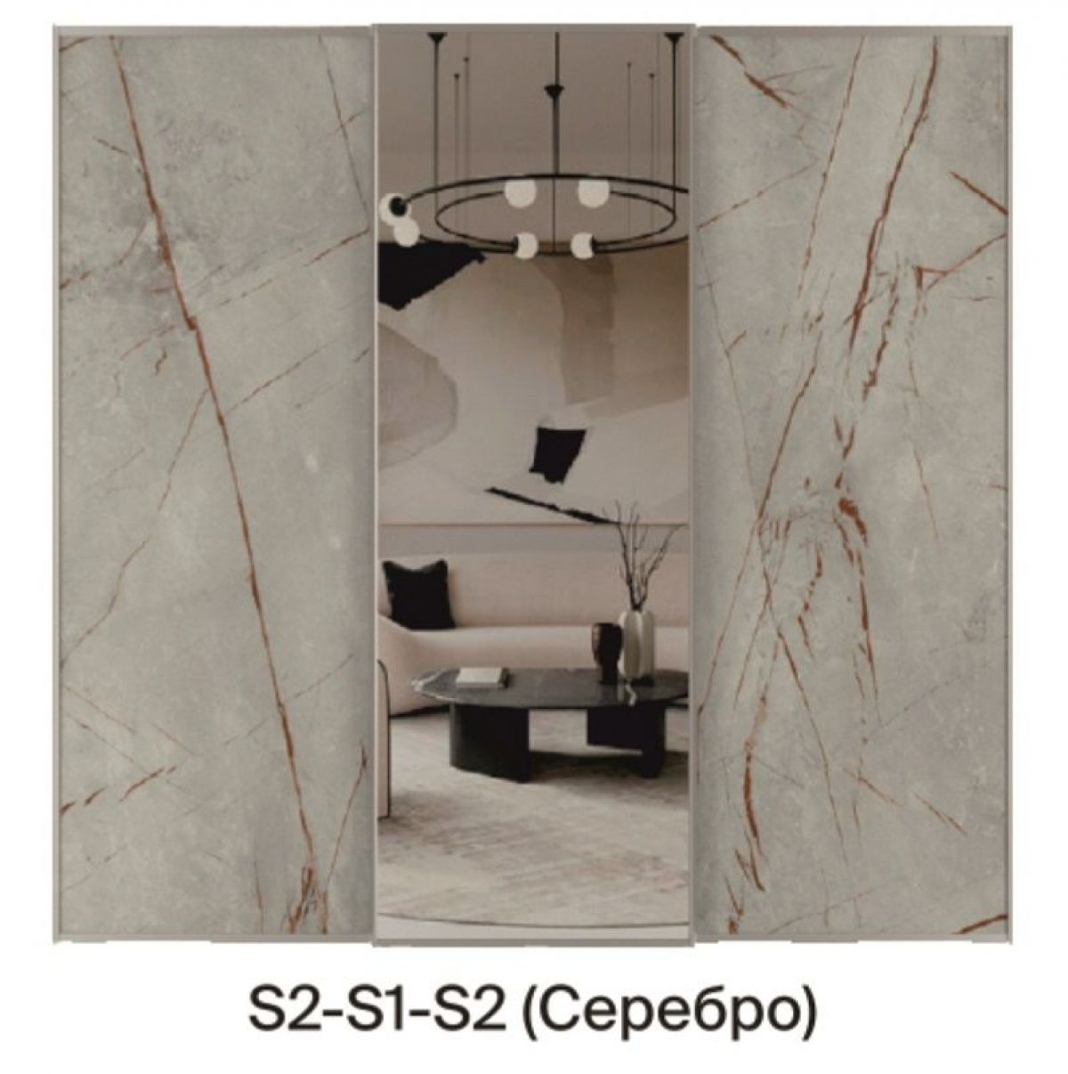 Шкаф-купе 2250 серии SILVER S4+S1+S4 B22+PL4 (по 2 ящика лев/прав+F обр.штанга) профиль «Серебро» | фото 7