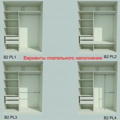 Шкаф-купе 1500 серии NEW CLASSIC K3+K3+B2+PL1 (2 ящика+1 штанга) профиль «Капучино» | фото 6