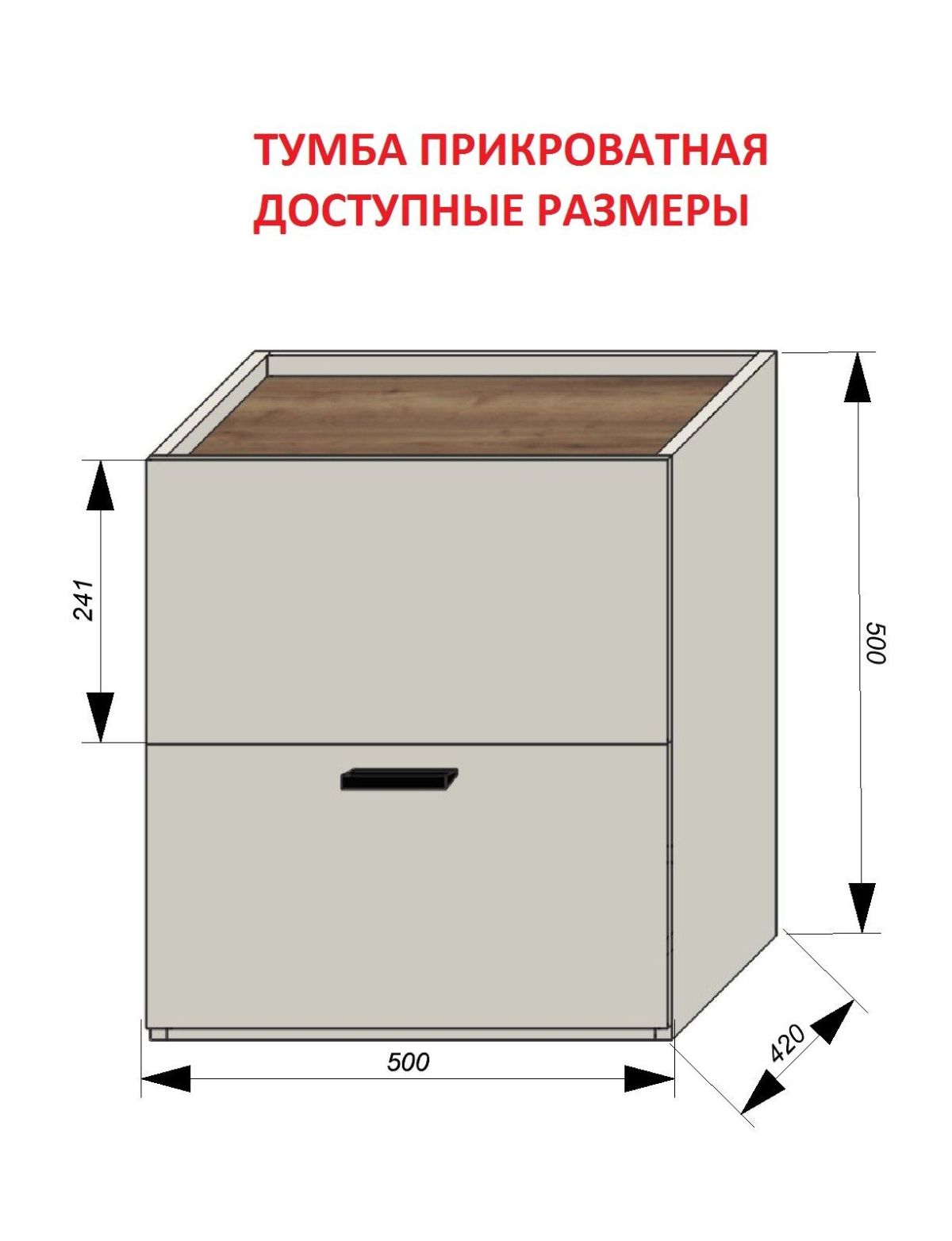 Спальня Серый камень + Кровать (серии «ГЕСТИЯ») Серый камень/Дуб Небраска натуральный | фото 9