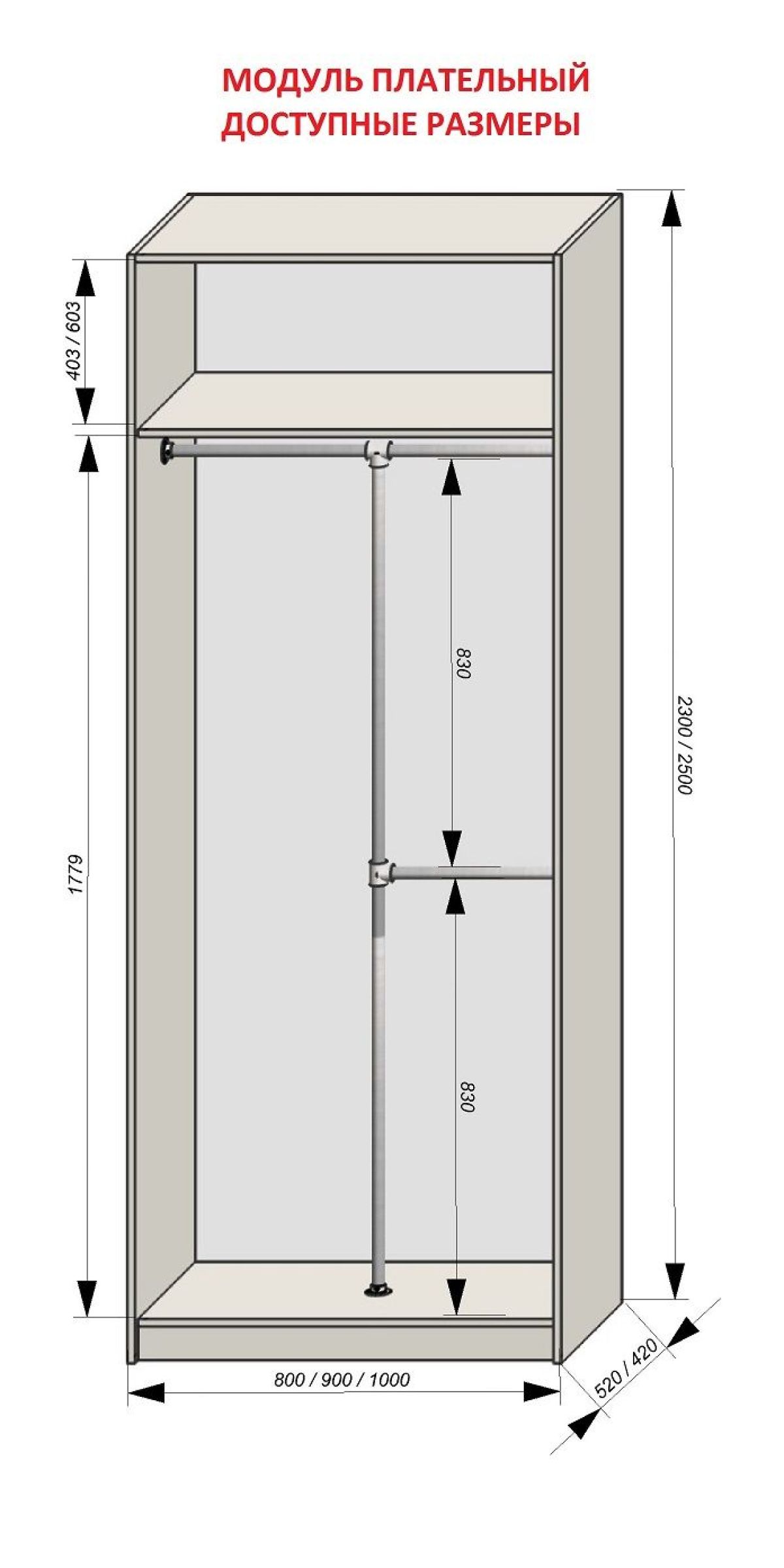 Спальня Серый камень + Кровать (серии «ГЕСТИЯ») Серый камень/Дуб Небраска натуральный | фото 13