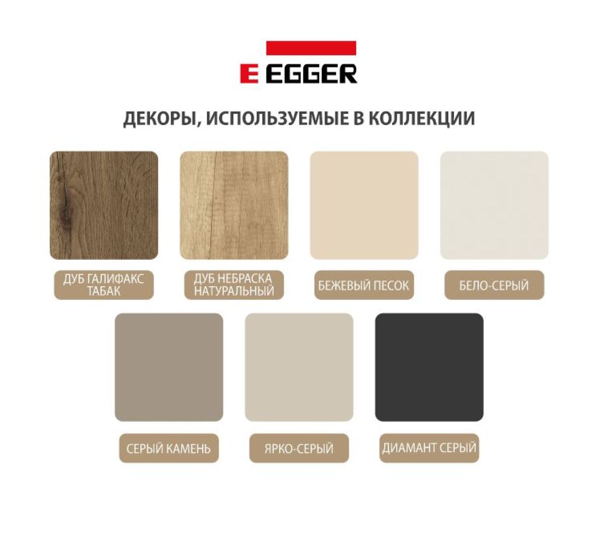 Спальня Серый камень 6 (серии «ГЕСТИЯ») Серый камень/Дуб Небраска натуральный | фото 3