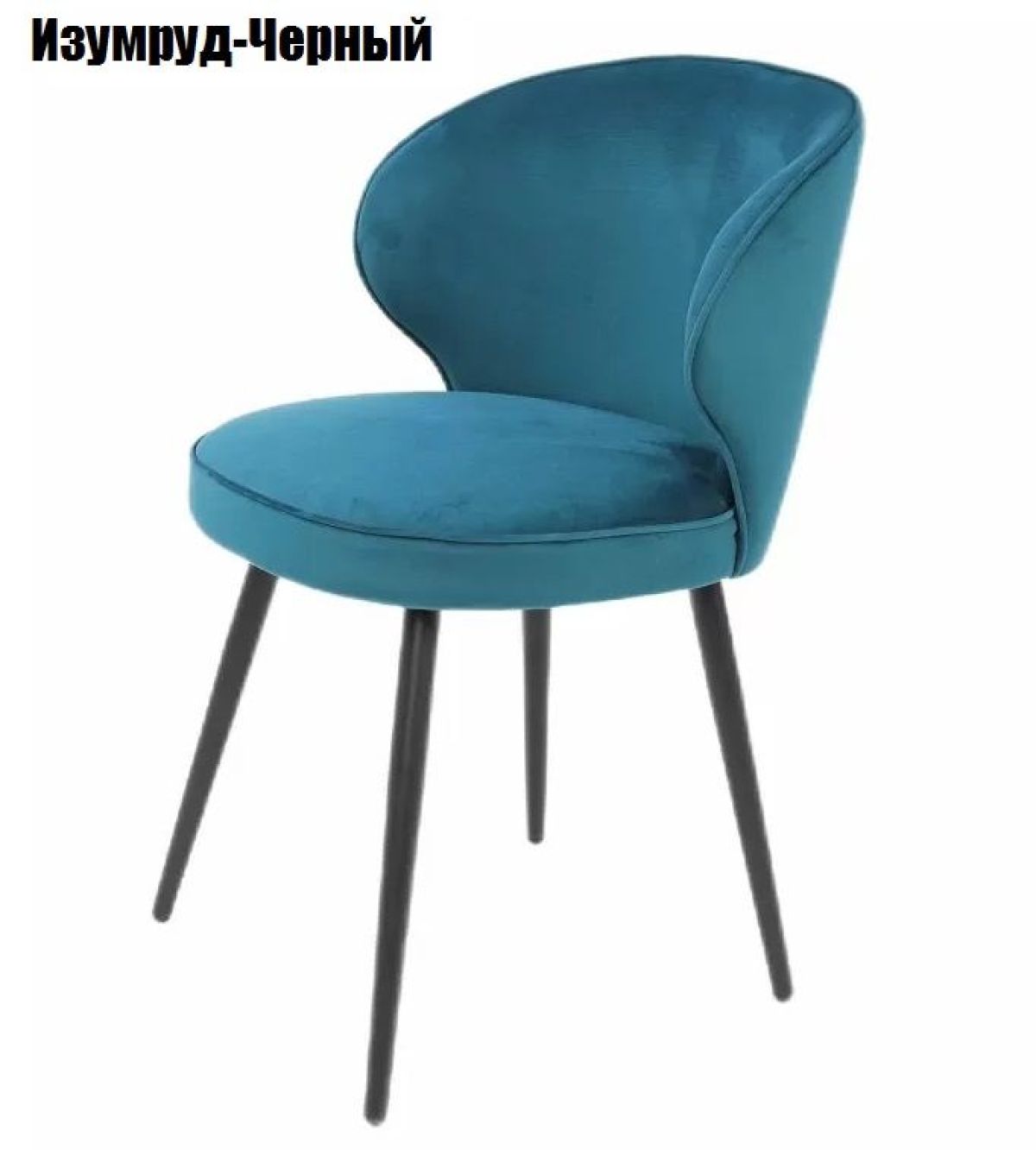 МАГНУС Стул | фото 4