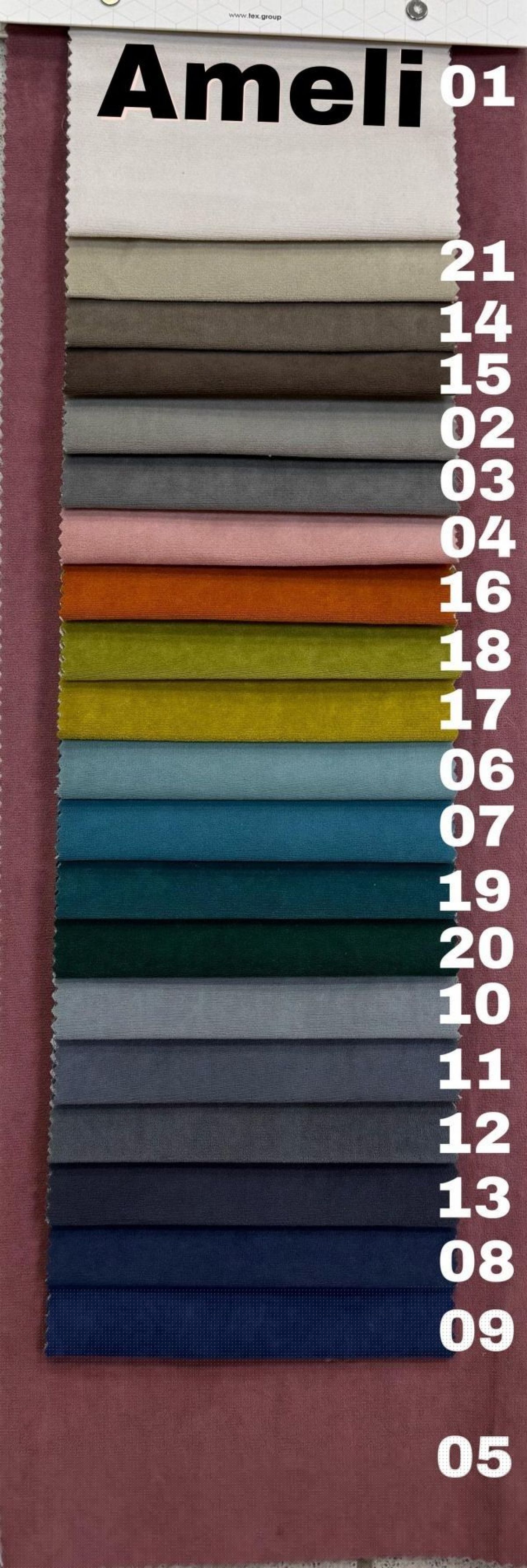 Диван Сканди (НПБ) 1200*1950 | фото 2