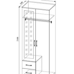 Шкаф 2-х створчатый с зеркалом Софи СШК 800.3 (дуб сонома/белый глянец) | фото 2
