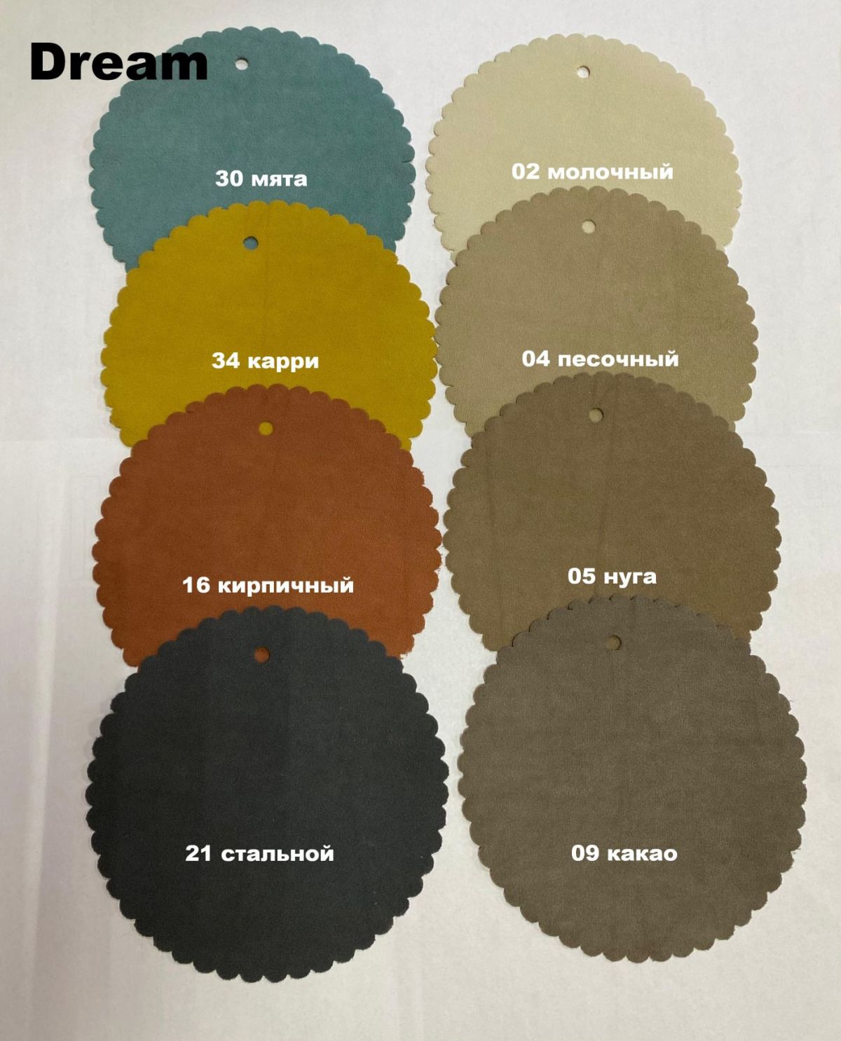 Стул НИКА-2 | фото 6