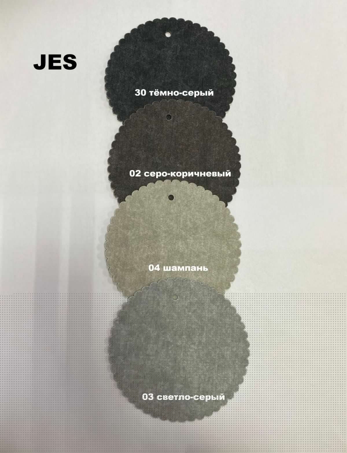 Стул НИКА-2 | фото 10