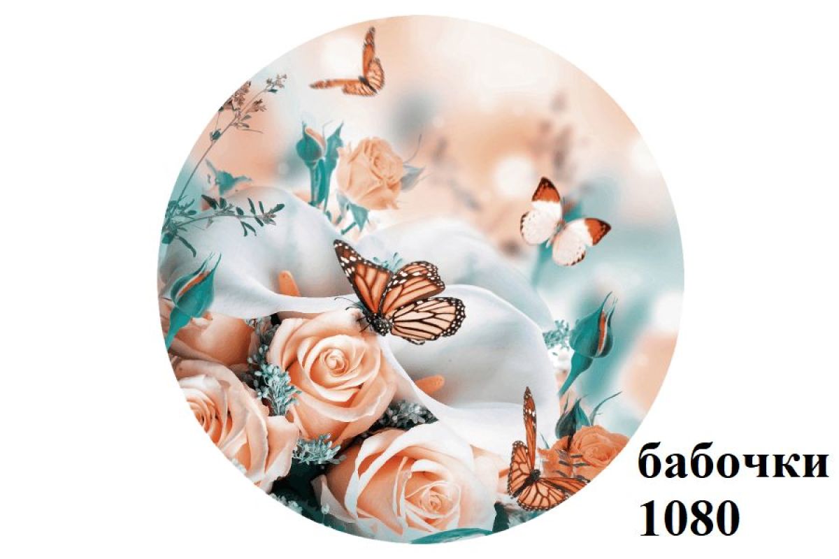 БОСТОН Стол круглый раздвижной 1080/1420 опоры Брифинг | фото 4