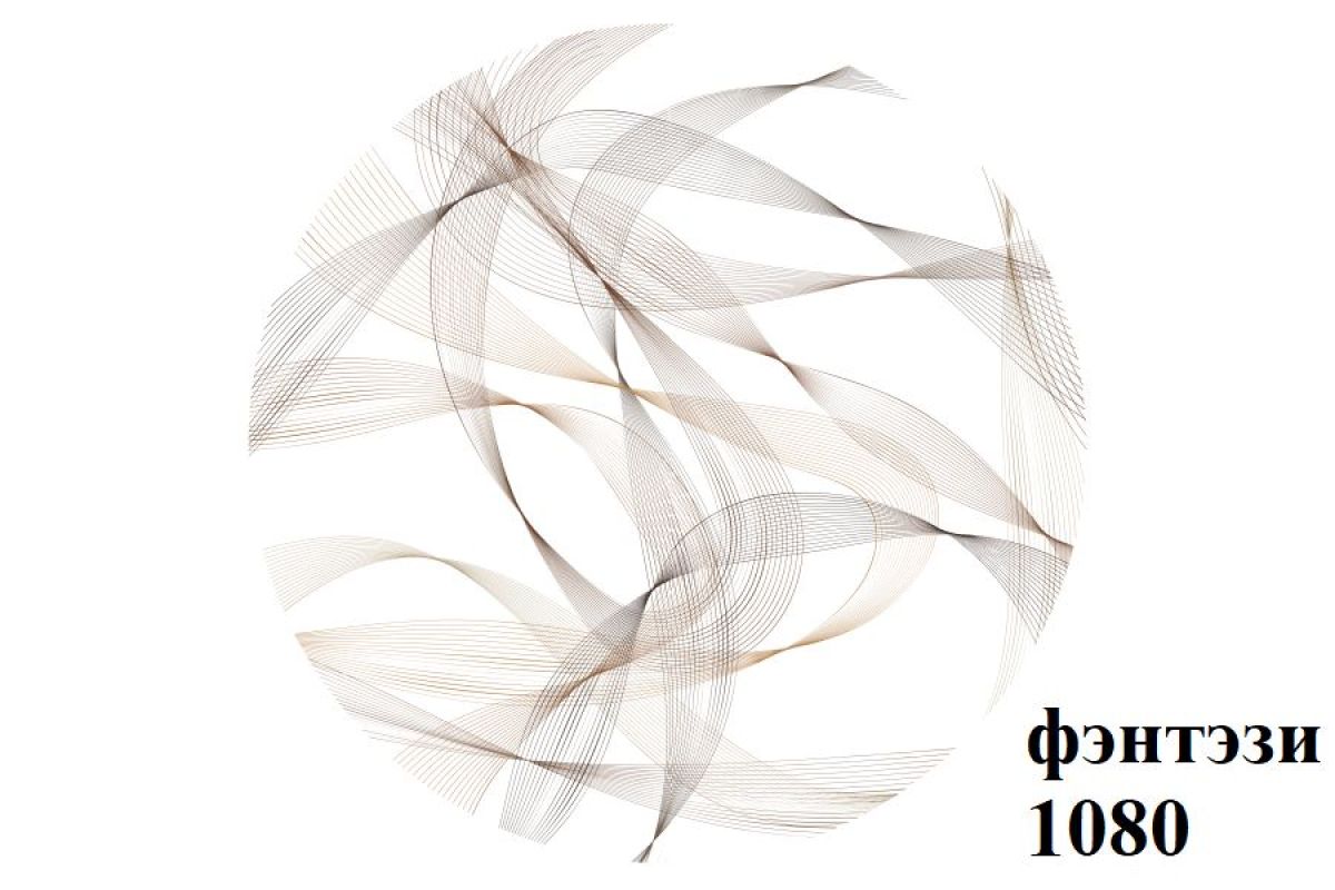 БОСТОН Стол круглый раздвижной 1080/1420 опоры Триумф | фото 14
