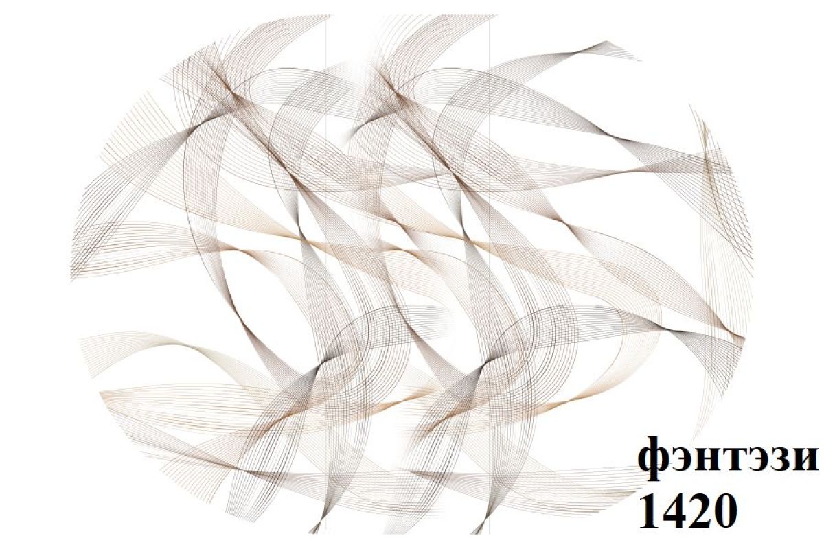 БОСТОН Стол круглый раздвижной 1080/1420 опоры Триумф | фото 15