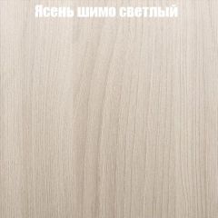 Стол ломберный ЛДСП раскладной с ящиком (ЛДСП 1 кат.) | фото 12