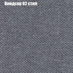 Диван Бинго 3 (ткань до 300) | фото 10