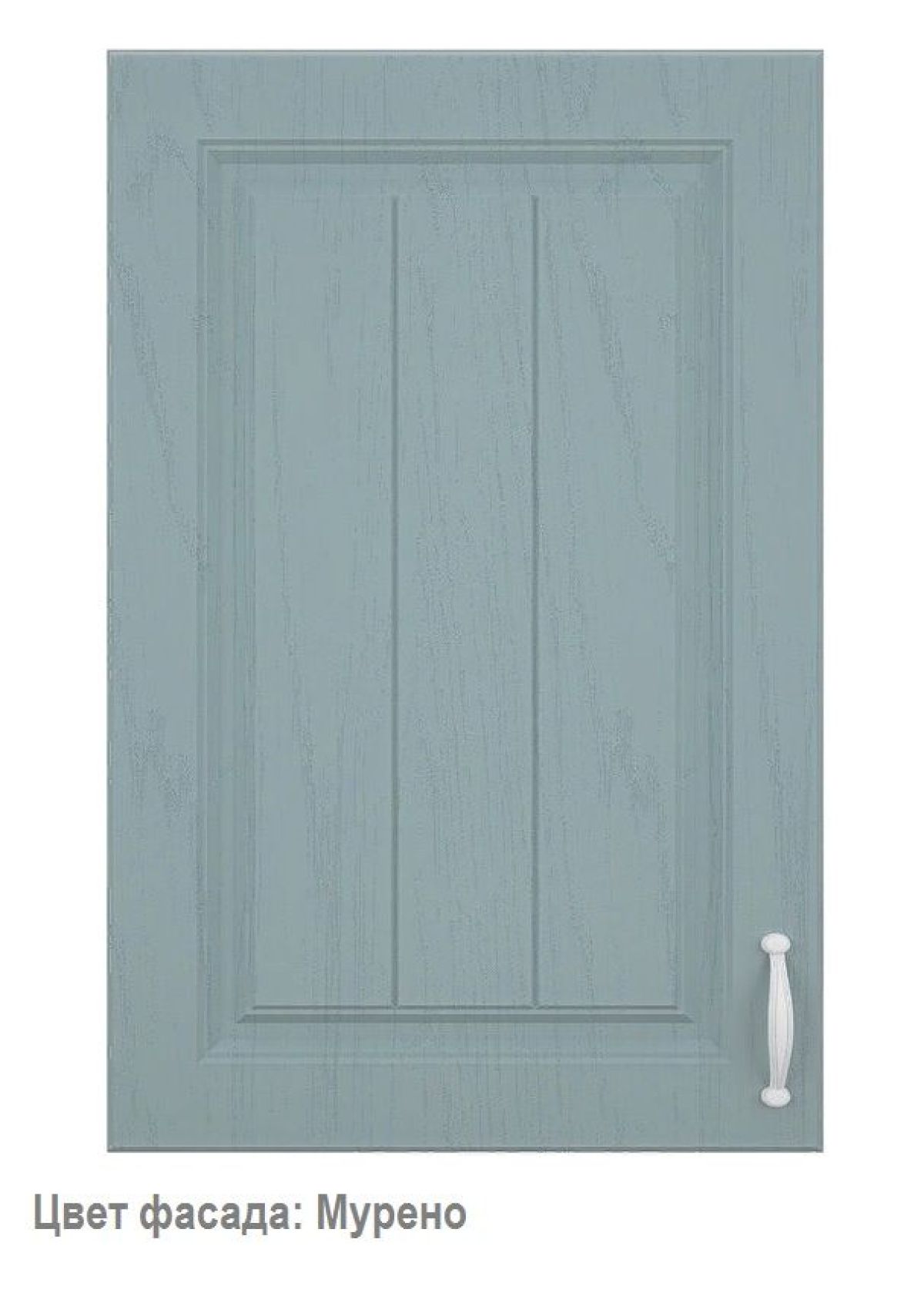 Кухонный гарнитур Принцесса 2000 Арктик/Мурено (модульный) Горизонт | фото 4