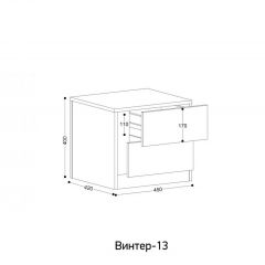 ВИНТЕР - 13 Тумба прикроватная | фото 2