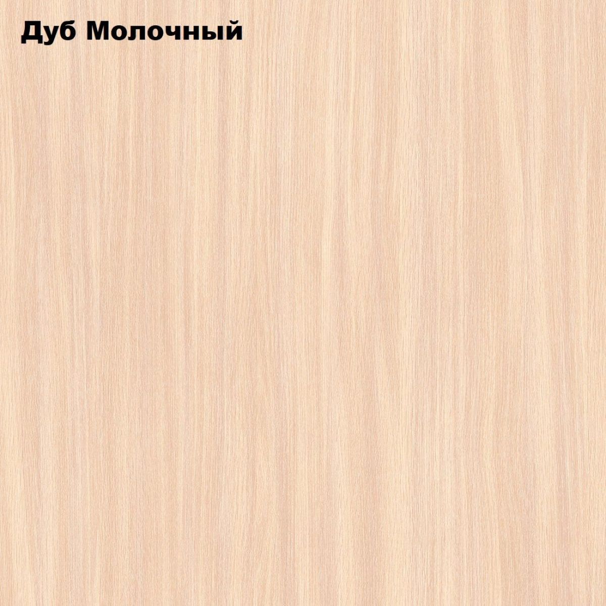 Стол обеденный Классика-1 | фото 4