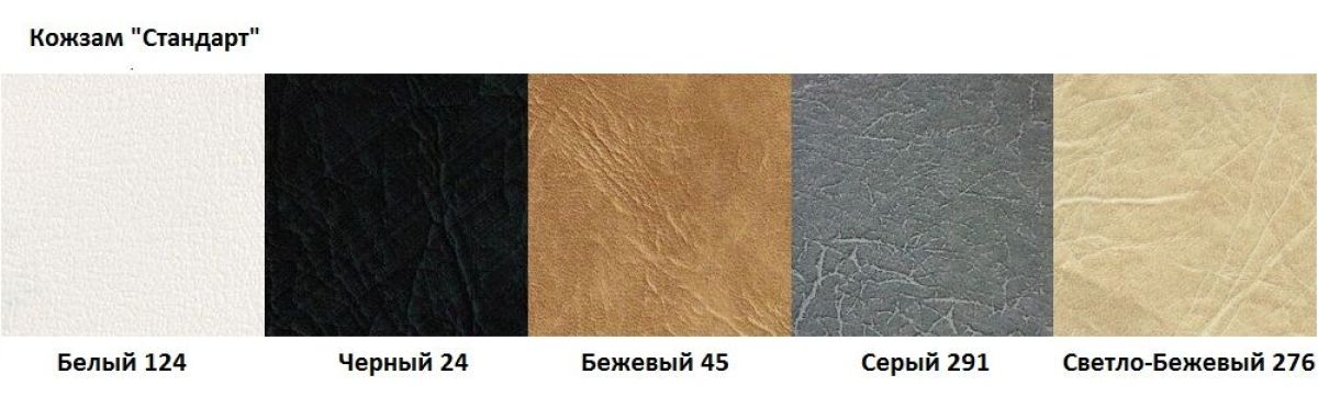 Стул Лилия А1.05-01 (Стандарт) хром/кожзам (4 шт.) | фото 3