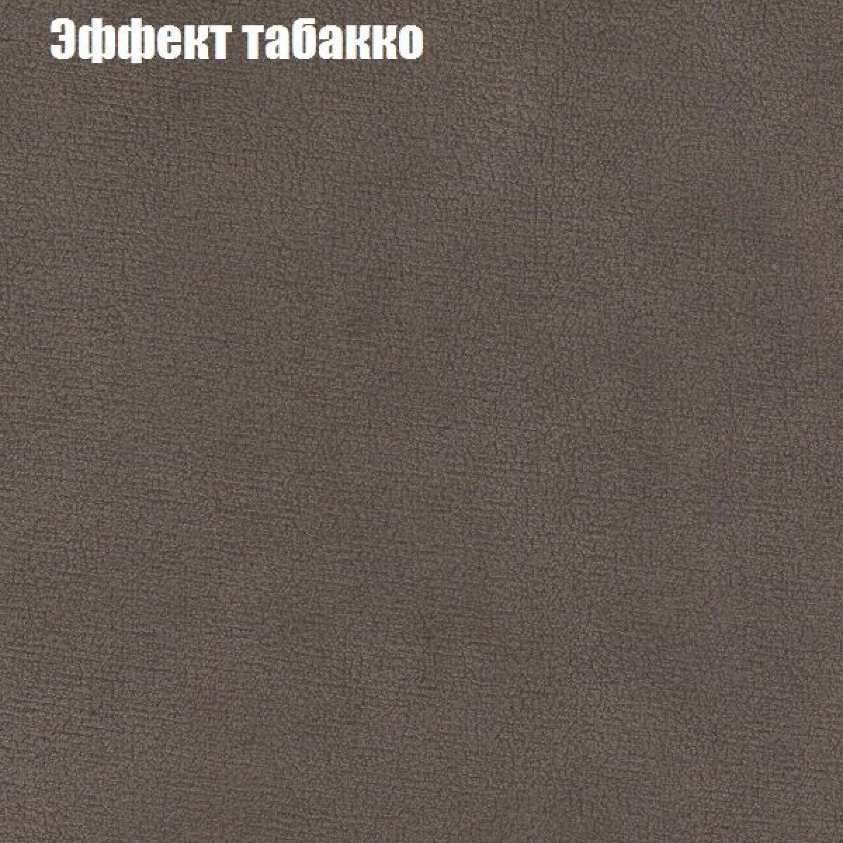Диван Феникс 5 (ткань до 300) | фото 56