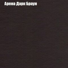 Диван Рио 2 (ткань до 300) | фото 61