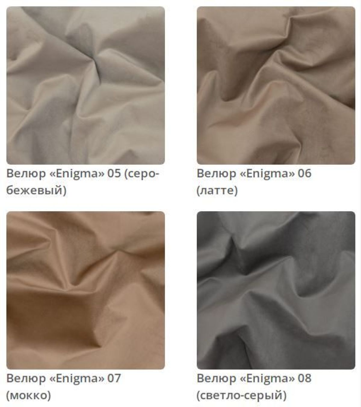 Кровать Jessica интерьерная | фото 3