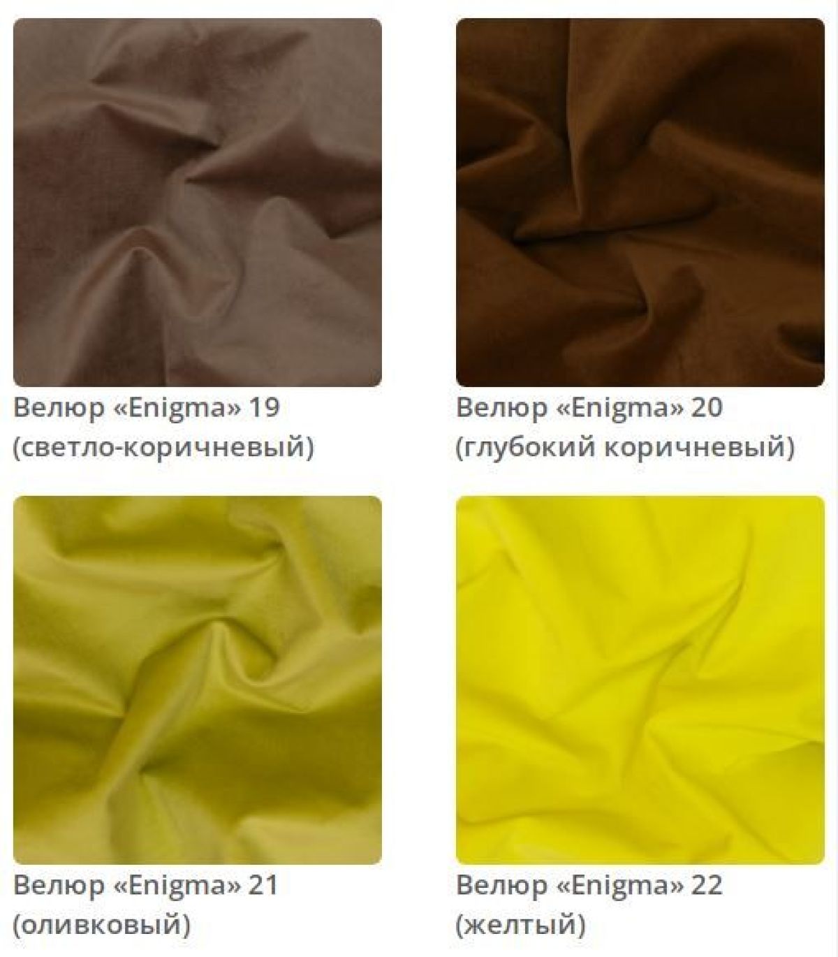 Кровать Jessica интерьерная | фото 6