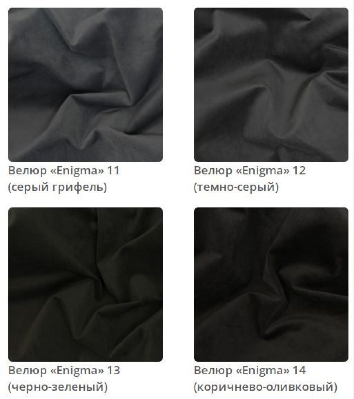 Кровать Nicole интерьерная | фото 4