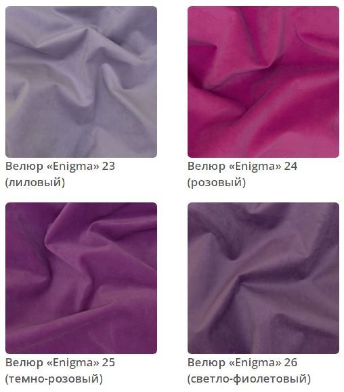 Кровать Naomi 3 интерьерная | фото 7