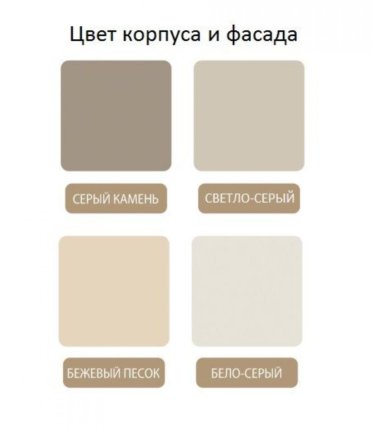 Кровать с основанием с ПМ и местом для хранения (1400) | фото 3