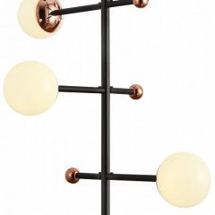 Люстра на штанге Natali Kovaltseva LOFT LED LED LAMPS 81338 GOLD BLACK | фото 3