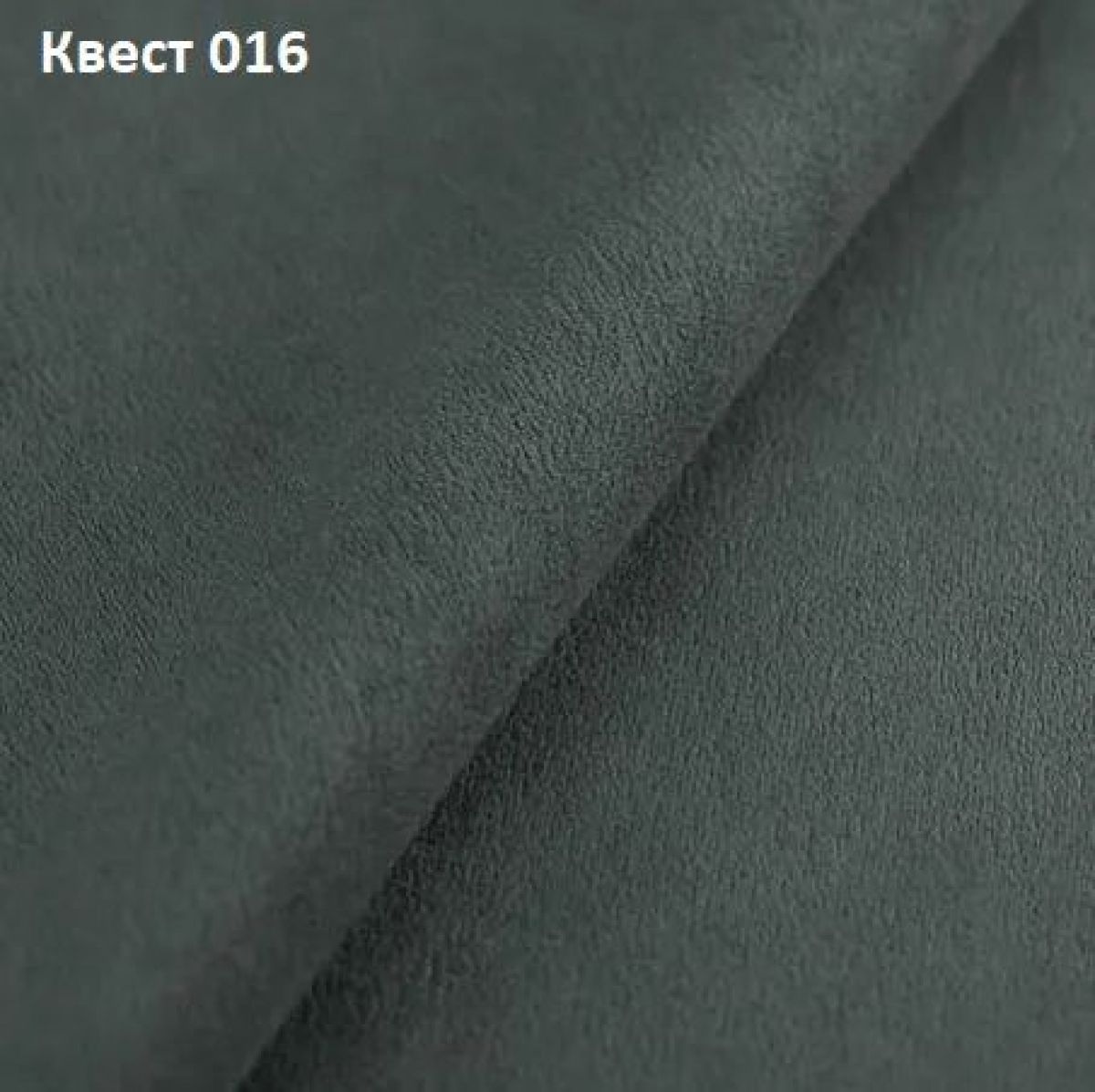 Диван Квадро-1 (ПБ) | фото 19