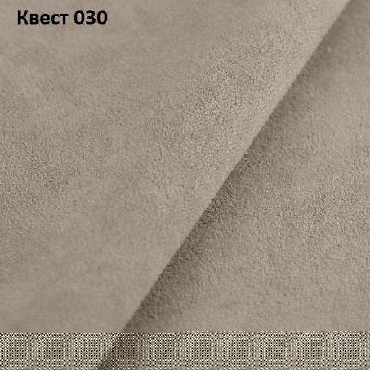 Диван Колизей-2 с выдвижной оттоманкой (ППУ) | фото 27