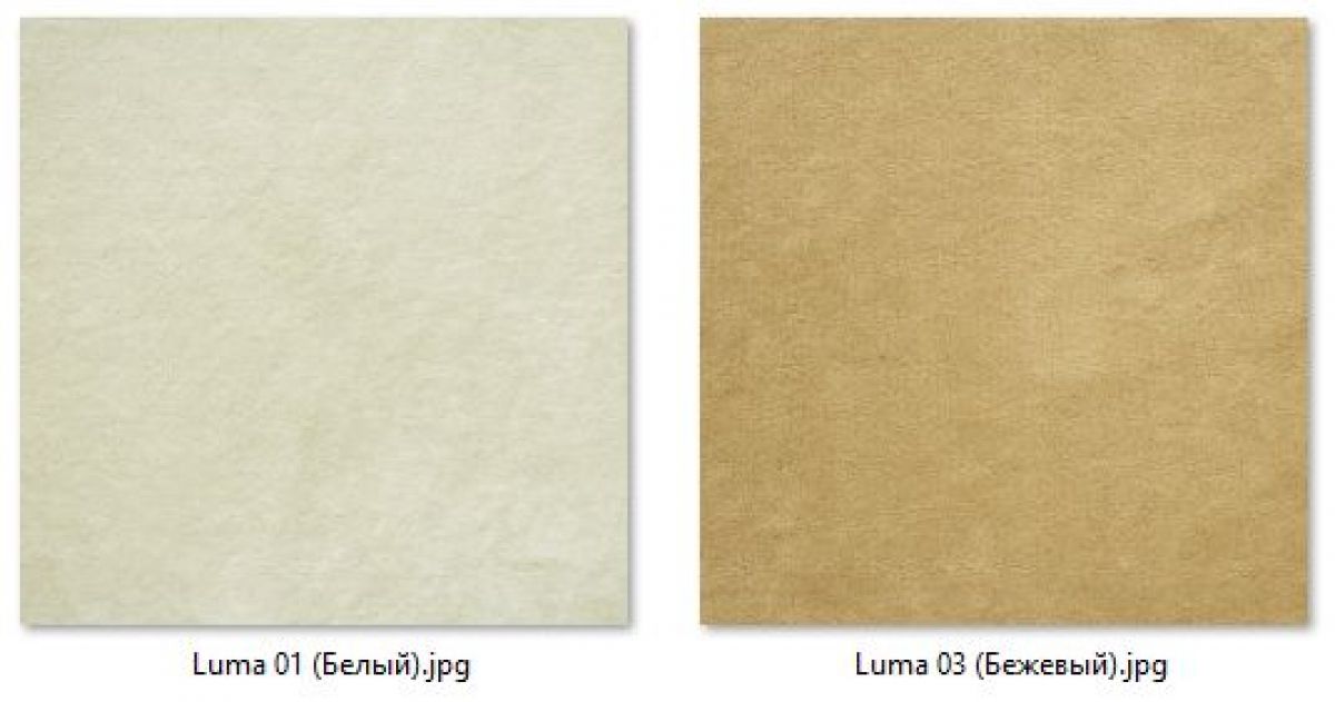 Барный стул Лофт (арт. Б321) | фото 5