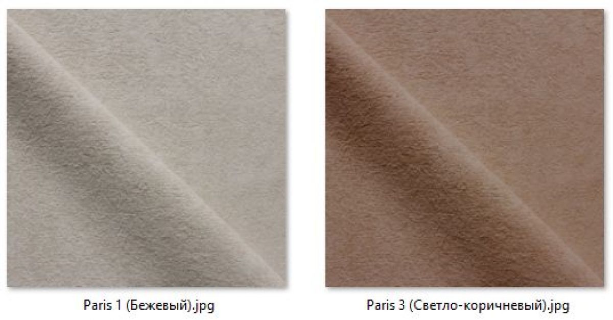 Барный стул Лофт (арт. Б321) | фото 12