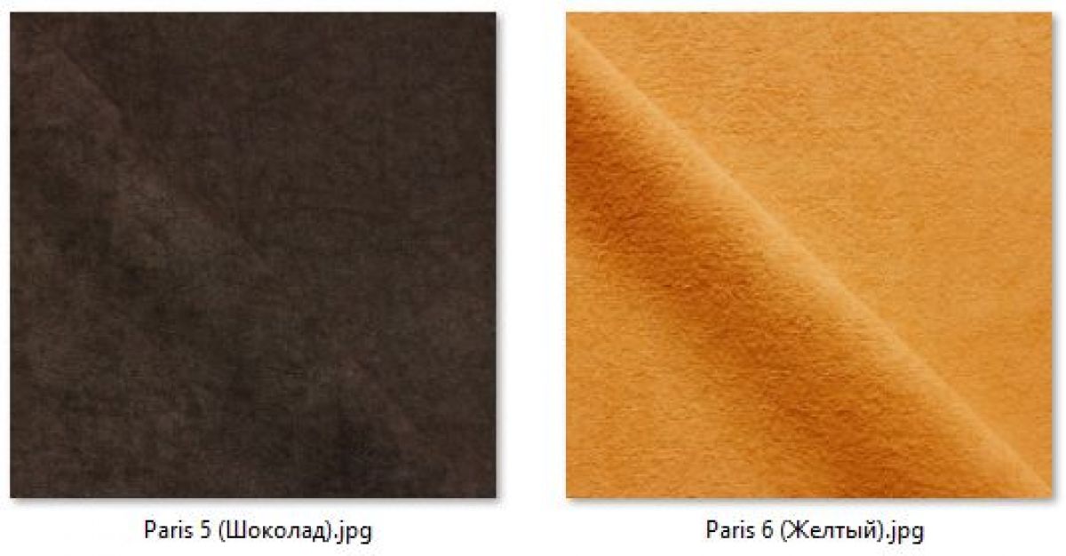 Барный стул Лофт (арт. Б321) | фото 13