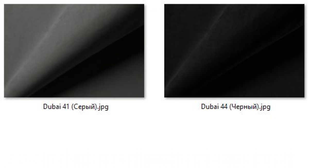 Барный стул Лофт (арт. Б321) | фото 34